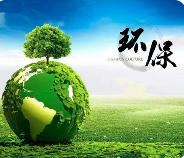 2023年6月起，一大批環(huán)保新規(guī)標(biāo)準(zhǔn)開始實(shí)施