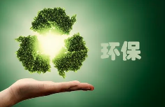 多重因素疊加，汾渭平原治氣難題如何破解？