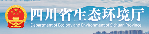 答疑 | 一般工業(yè)固廢回收處置是否需要“資質(zhì)”？